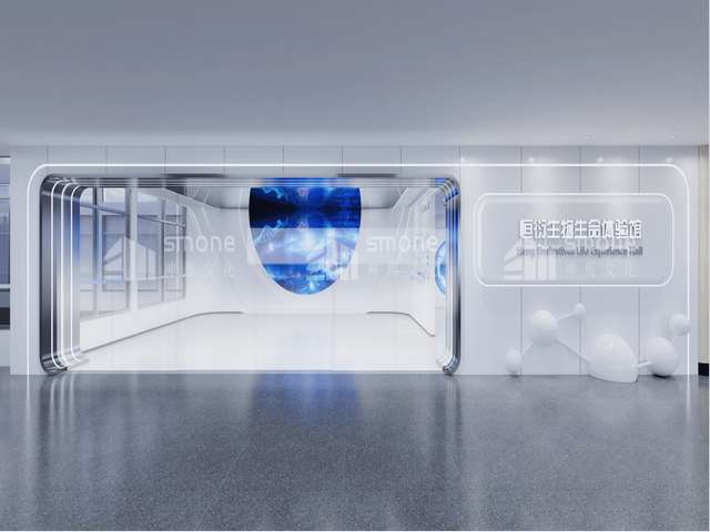 天津皮革废水处理