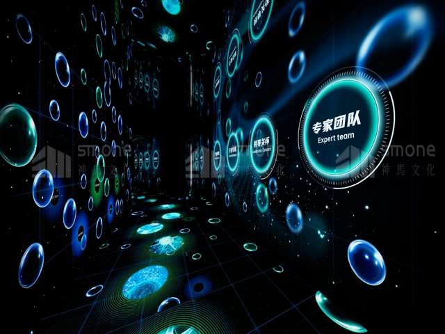 等离子洗发乳产品