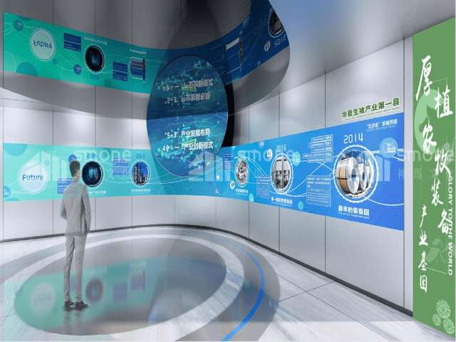 鞍山铁锅炖加盟咨询