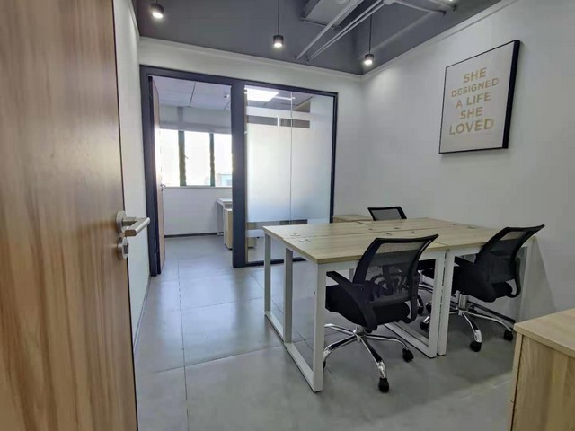 肥乡区营销软件