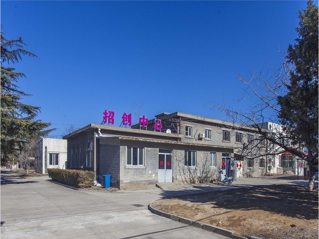 德国马尔轮廓仪定制公司