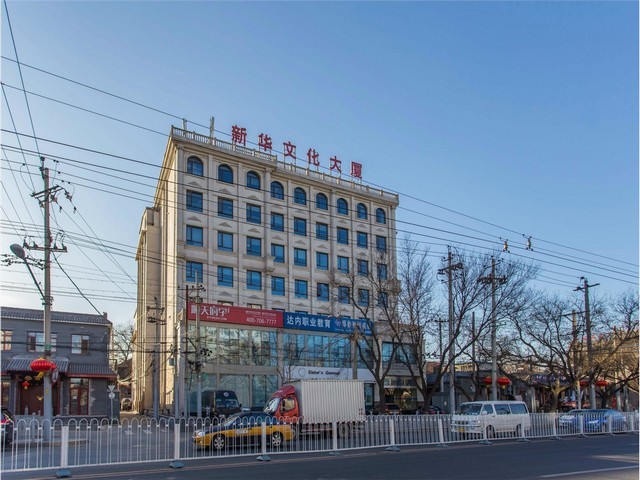 广州RNA测序技术支持