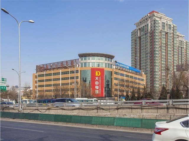 江苏BDK光引发剂报价